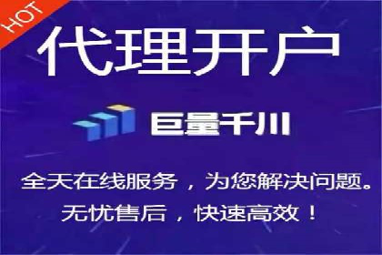 某品牌抖音信息流广告的投放过程与效果评估