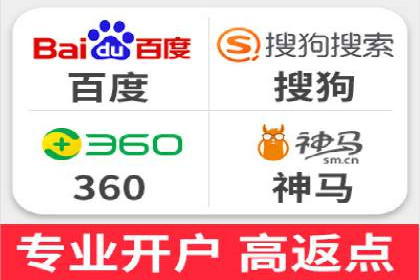 揭秘信息流广告行业的成功秘诀：今日头条广告案例